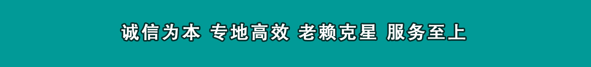 丹阳收账公司